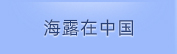 KU�ι������й�