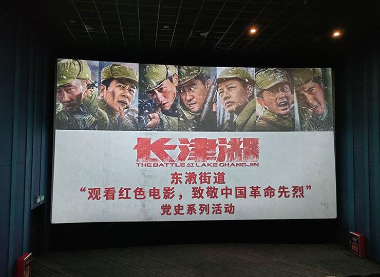 ���ŵ�֧�����붫�]��·��չ��ʷ�����������Թۺ�ɫ��Ӱ���¾��й���������