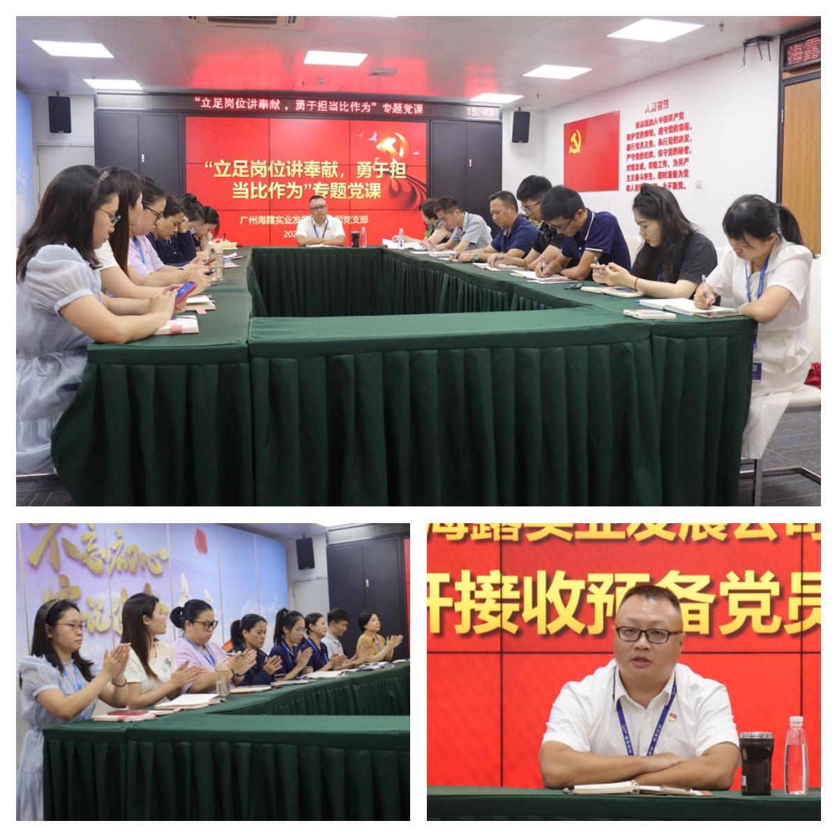 1-220P21II1596 KU游·(九州酷游)官方网站