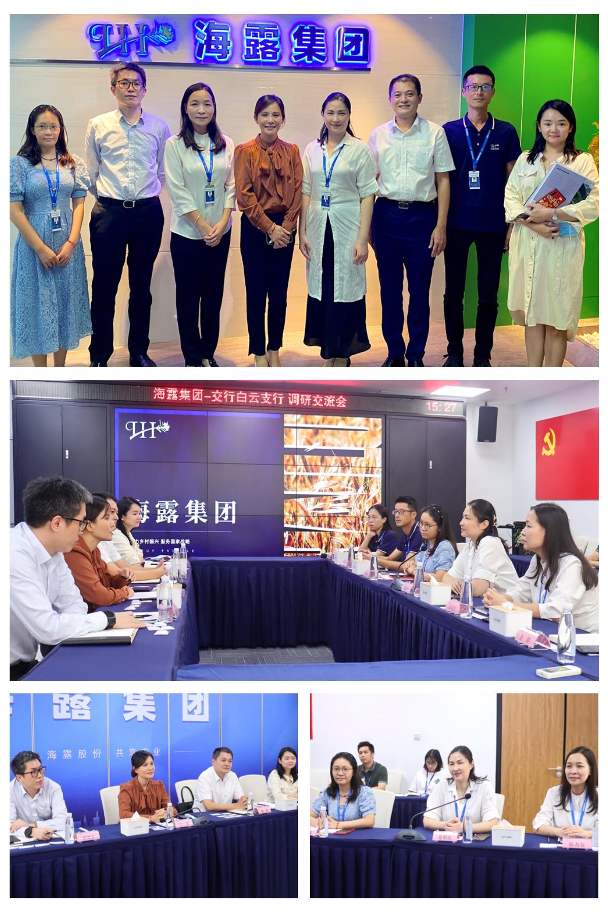 1-220915161512463 KU游·(九州酷游)官方网站