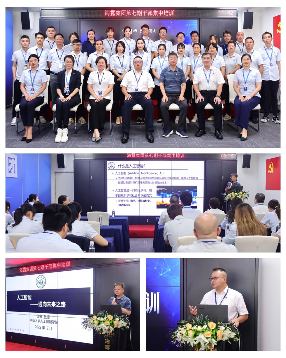 1-22092615512E43 KU游·(九州酷游)官方网站