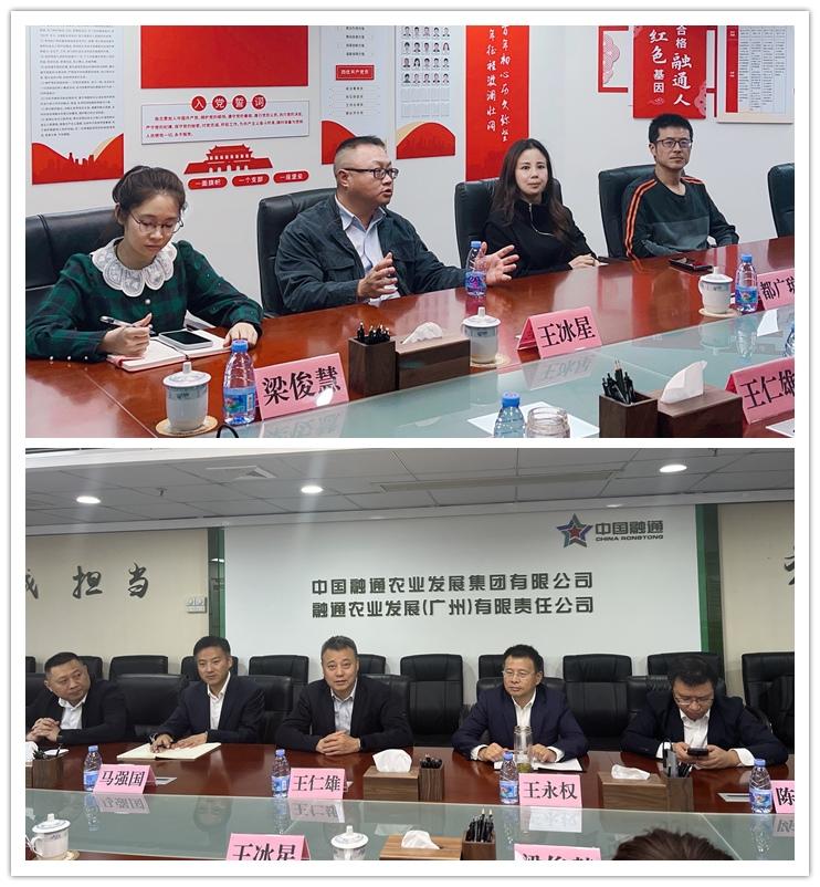 1-230209155PO04 KU游·(九州酷游)官方网站