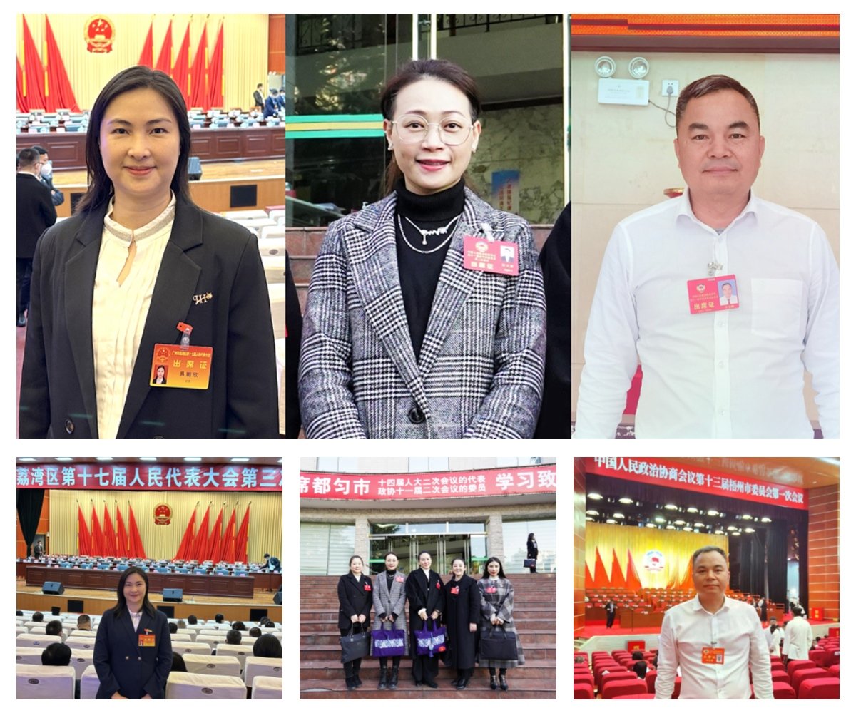 1-230309104152544 KU游·(九州酷游)官方网站