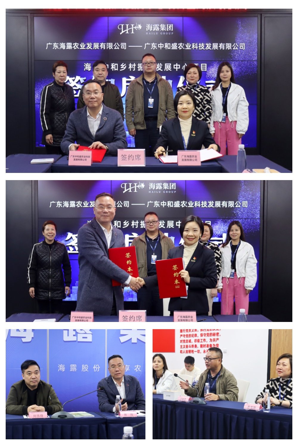 1-2304031P2545B KU游·(九州酷游)官方网站