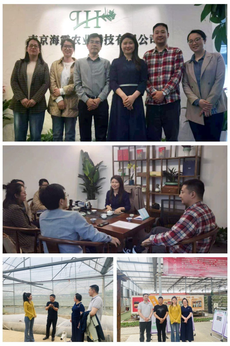 1-230414152406439 KU游·(九州酷游)官方网站