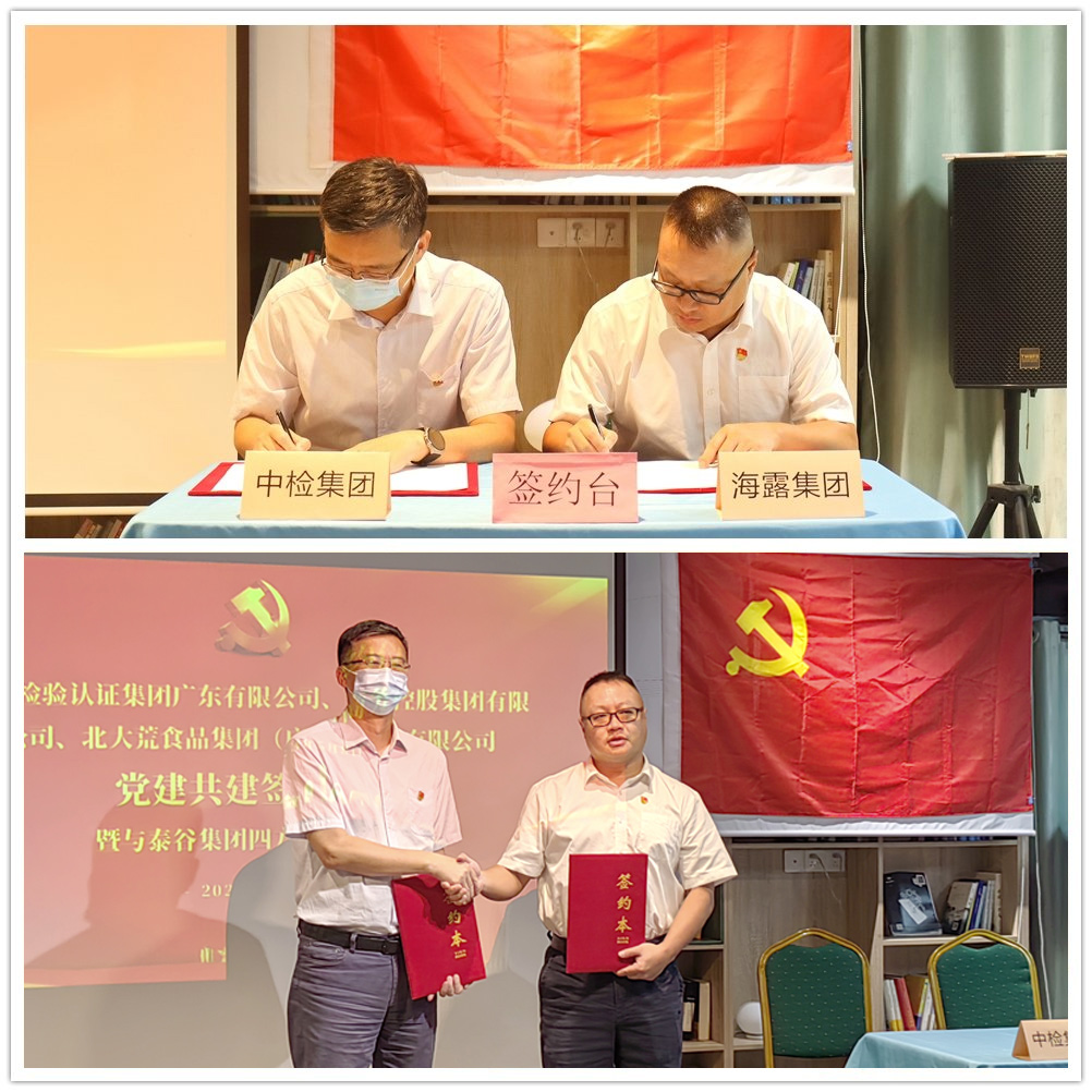 1-23050910511H14 KU游·(九州酷游)官方网站