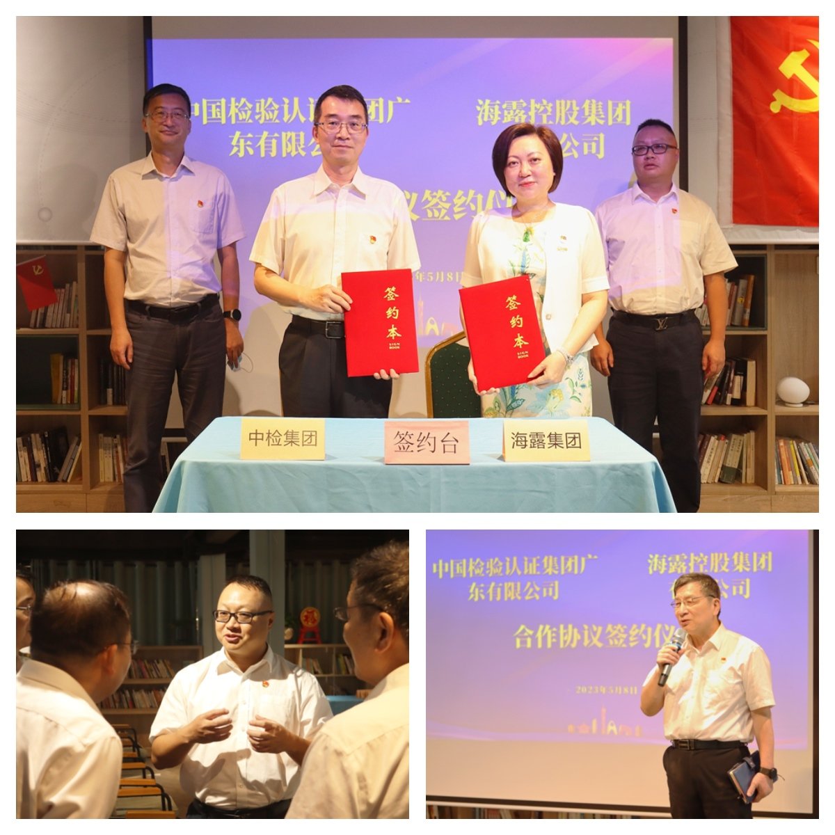 1-230510104QN94 KU游·(九州酷游)官方网站