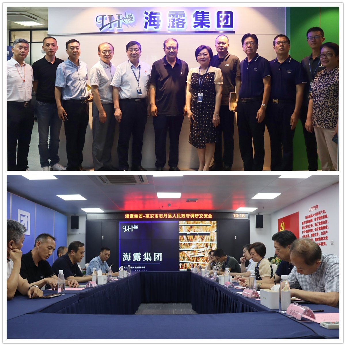 1-23060609460N47 KU游·(九州酷游)官方网站