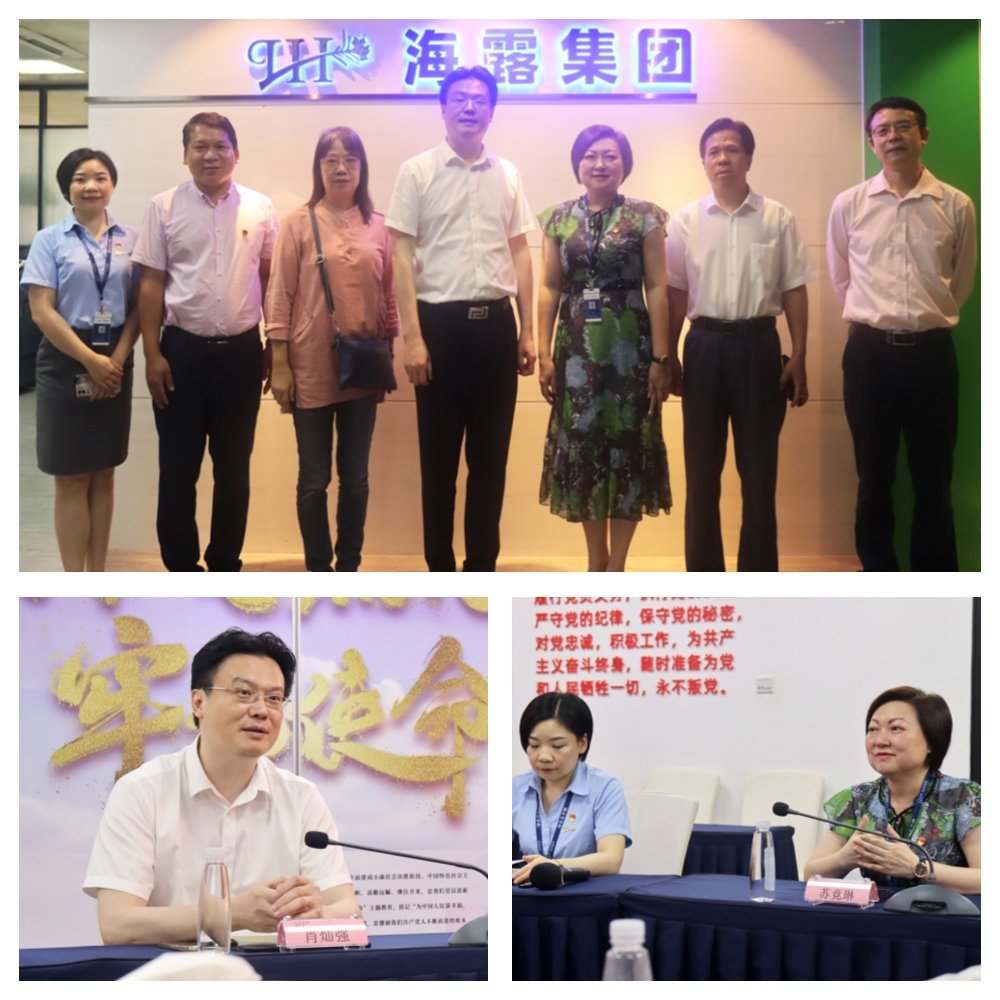 1-230609101341215 KU游·(九州酷游)官方网站