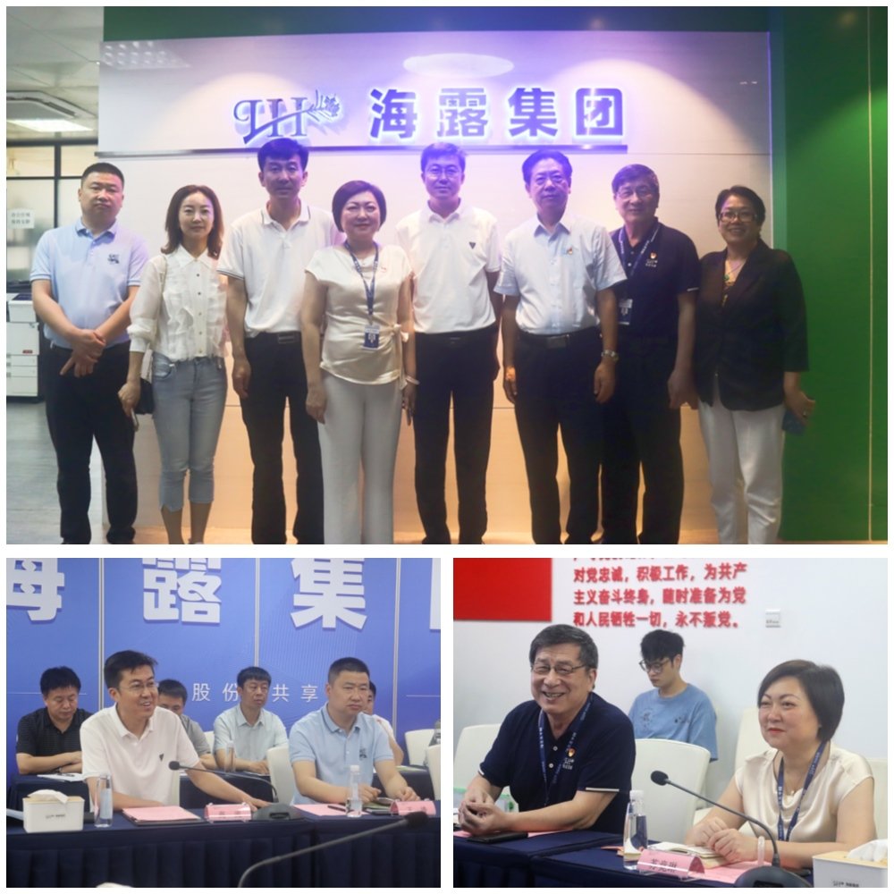 1-230612160944929 KU游·(九州酷游)官方网站