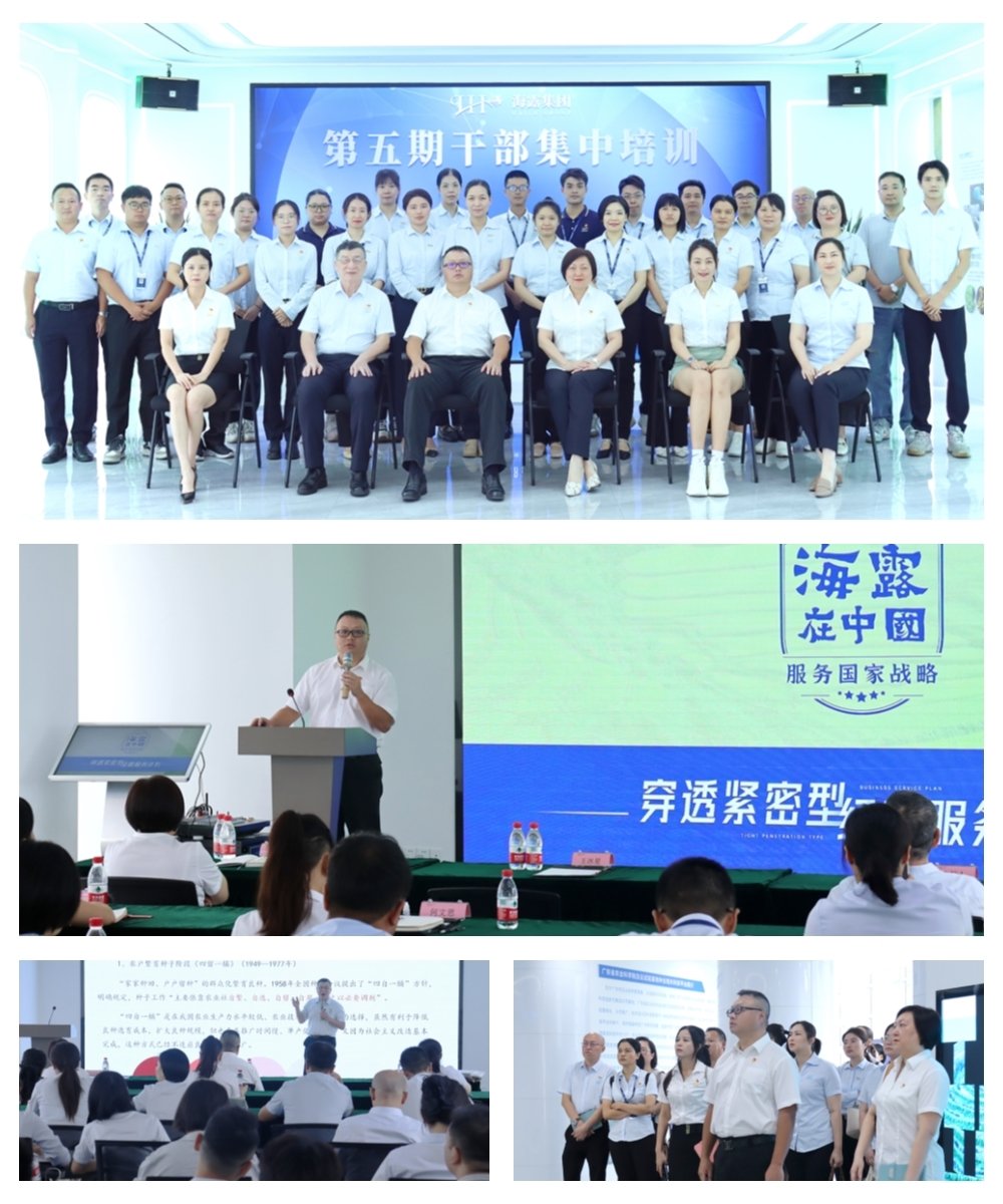 1-230H5111509425 KU游·(九州酷游)官方网站