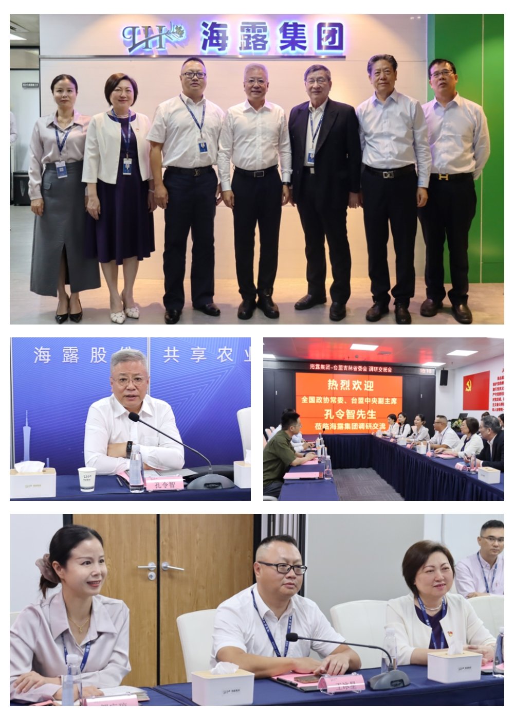 1-2310111I632a6 KU游·(九州酷游)官方网站