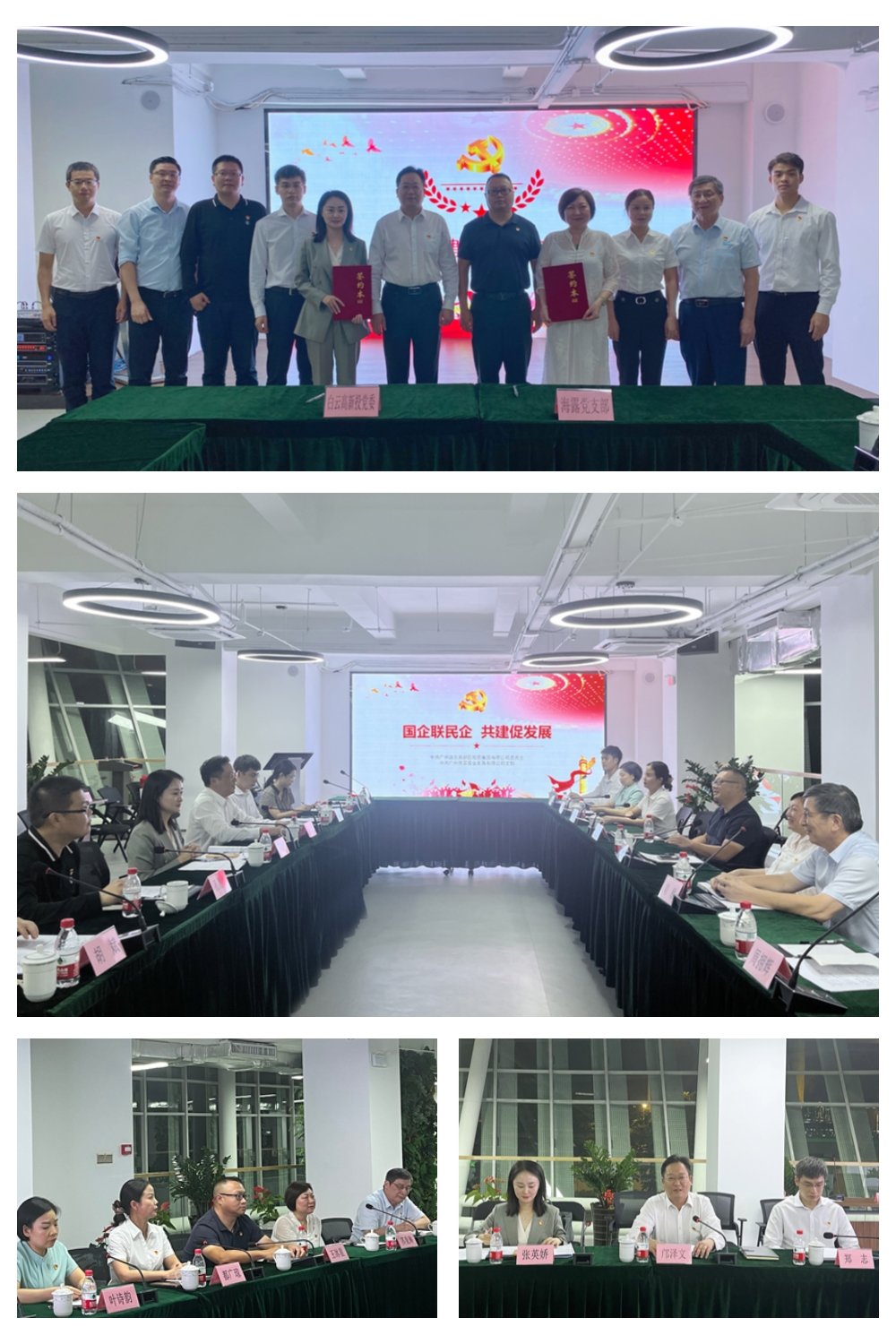 1-23103010211H38 KU游·(九州酷游)官方网站