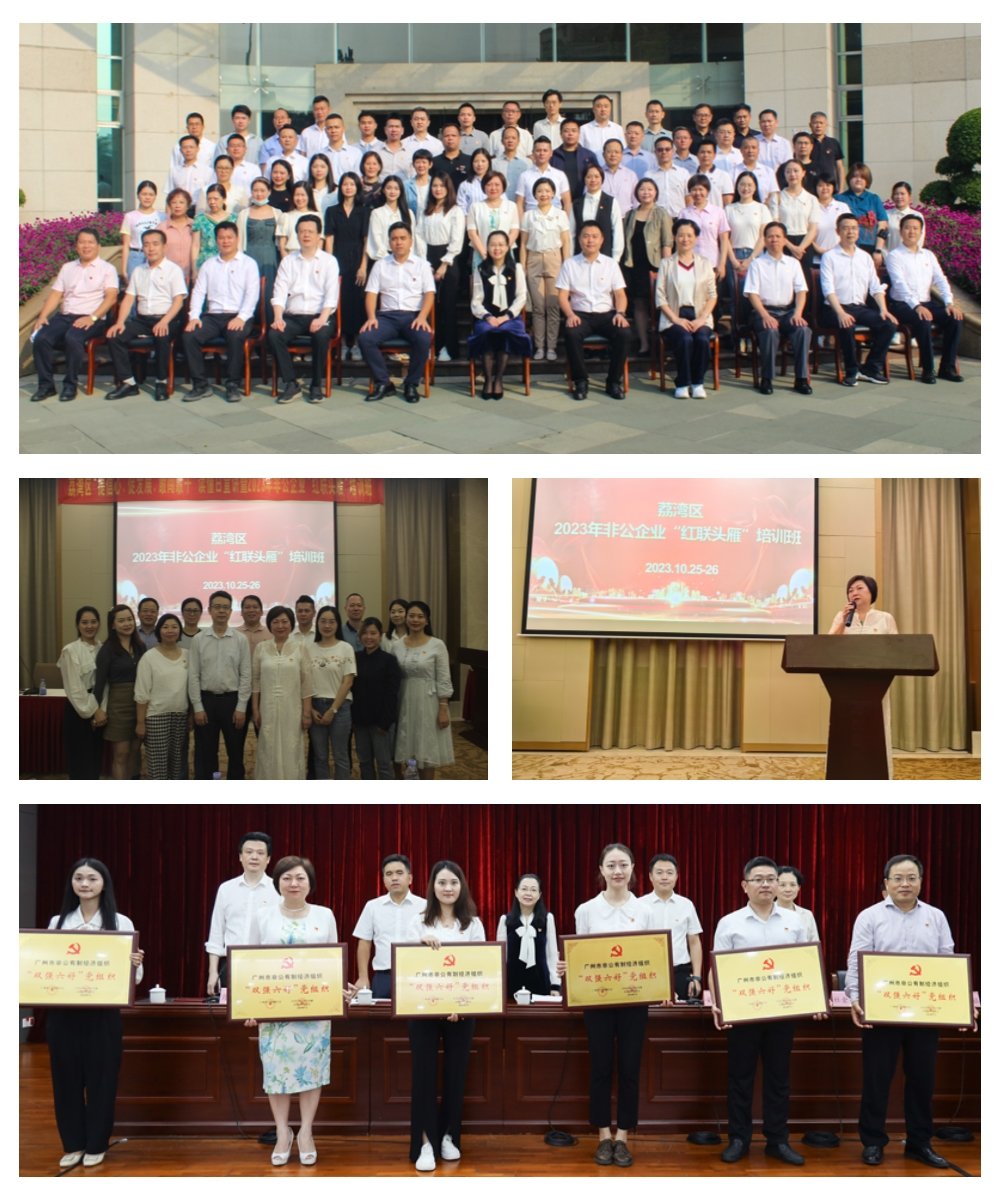 1-231031164I09A KU游·(九州酷游)官方网站
