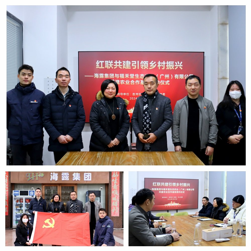 1-240131154Q2R5 KU游·(九州酷游)官方网站