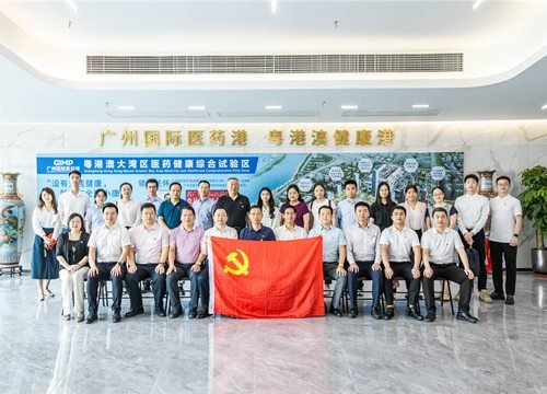 ���ŵ�֧�����롰�����������ӿ췢չ���ʳ���������ʵ�ƶ������������⵳��