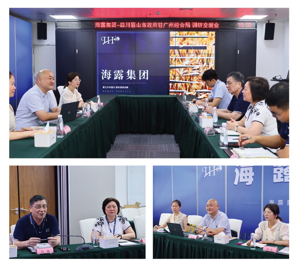 1-2409191P1432V KU游·(九州酷游)官方网站