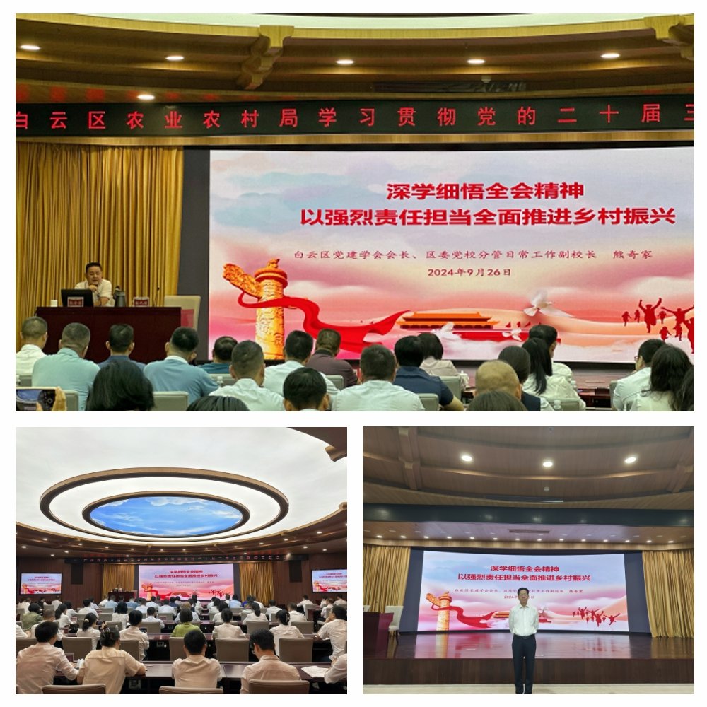 1-2409291046203Q KU游·(九州酷游)官方网站