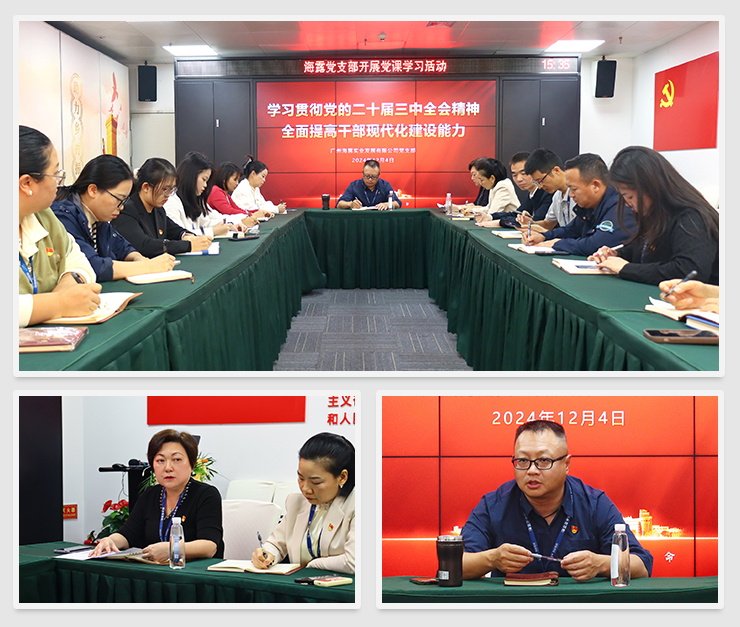 1-24120511491J10 KU游·(九州酷游)官方网站