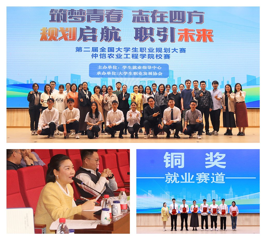 1-2412061I010a7 KU游·(九州酷游)官方网站
