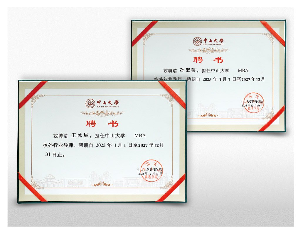 1-25011GTU5106 KU游·(九州酷游)官方网站