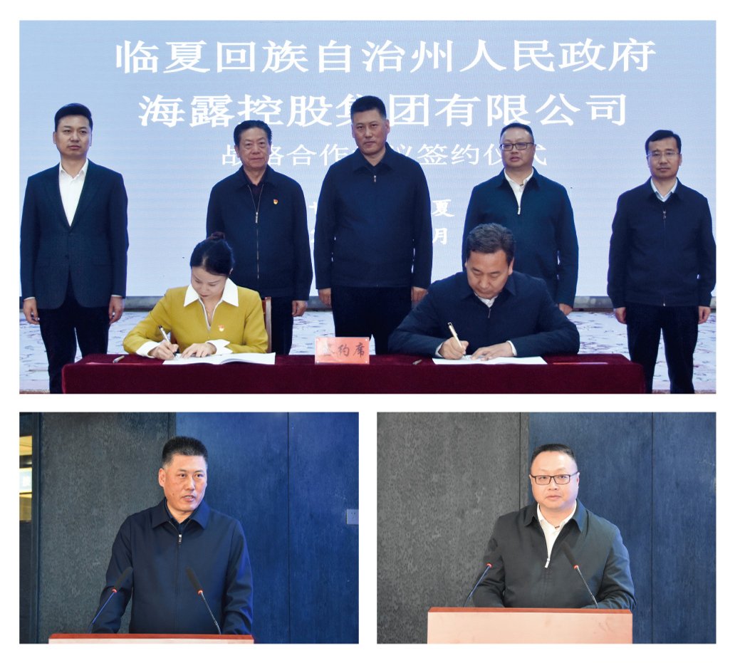 1-25030213051DW KU游·(九州酷游)官方网站